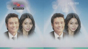 이병헌 이민정 가상 2세… 부모 닮아 ‘우월한 비주얼’ 과시