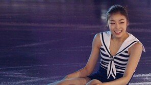 [SD포토] 김연아, 우아한 자태로 싱그러운 미소