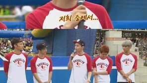 용준형 음원수입 해명, “아이돌 TOP3? 그렇게 많지 않아”