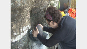 [ON AIR] 신비의 소원바위, 실체 분석해보니…