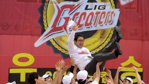LIG 첫 우승…“토종은 우리가 최고”