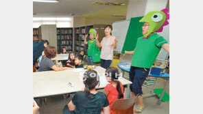 [수도권]우리 아파트는 “품앗이 스타일~”