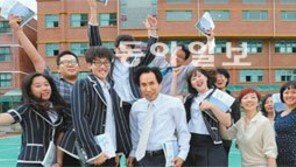 고교교사-학생-기업인 45명 ‘日독도 영유권’ 반박 책 번역