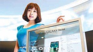 삼성 ‘투명디스플레이’ 8월 출시