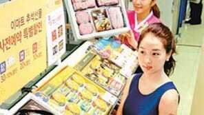 추석 선물세트 싸게 사세요… 최대 70%까지 할인