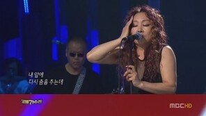 ‘나가수2’ 8월 고별가수전, 한영애 ‘사랑한 후에’로 1위 거머쥐다