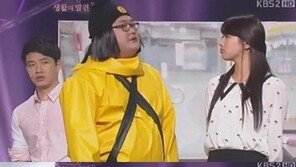 수지, 김준현 기습키스 해명 “입술 정말 안 닿았어요”