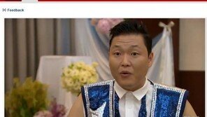 싸이 광고 수익만 4~50억 원! 음반 및 행사 수입까지 합쳐보니…