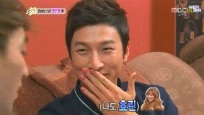  박건형, 사심 가득 ‘효린 찬양’…“온 몸이 매력적” 