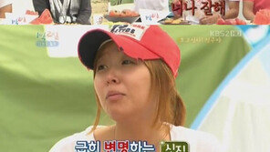 김종민 폭로 “신지, 남친 유병재와 매일 싸운다”