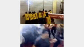 [영상] 현실의 28초 후, “왜 제목이 28초 후인가 했더니…”