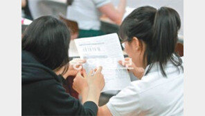 [신나는 공부]수시지원 지표는 학생부? NO… 9월 모의고사!