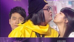 수지, 삼촌 팬들 분노에 “김준현과 입술 안 닿아…” 해명