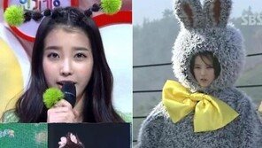 아이유 팅커벨 분장 눈길, 과거 분장 모습도 화제 “뭘 해도 귀엽네”
