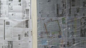 태풍 볼라벤 경로, 28일 오후2시 서울에 가장 근접