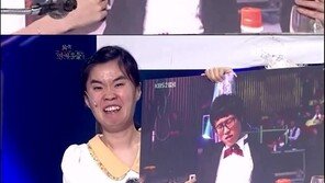 박지선 고백 후회 “박성광, 지도 못생긴 주제에…” 폭소!