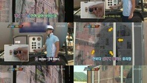 태풍에 신문지로 대비!… “고층 아파트 유리창은 필수”