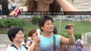 30세 손담비, 방송 중 리얼 민낯 공개 ‘당당’