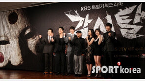 ‘각시탈’ 사망자 후속조치 발표 “입장표명 늦어진 이유는…”