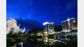 낭만있는 가을여행엔 ‘하이원리조트’가 제격