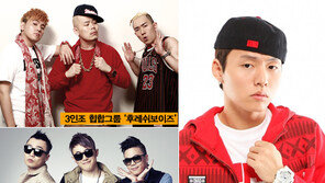 한국형 힙합전사들이 몰려온다
