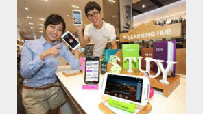 삼성 ‘갤럭시 플레이어 5.8’ 출시