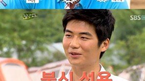 기성용 “박지성, 몰래 연애하는 것 같다” 