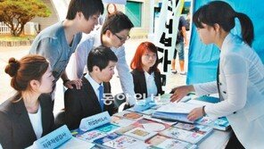 [2012 대학 탐방]한국산업기술대학교