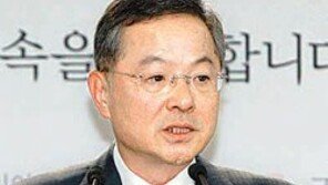 안대희 “朴후보도 감시대상 예외 아니다”