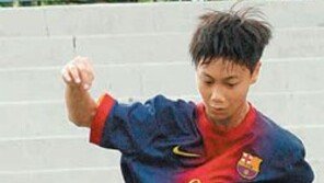 15세 해외파, 한국의 이니에스타 꿈꾸다