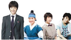 또 남장 여주인공? 이유는 심리학에 있다