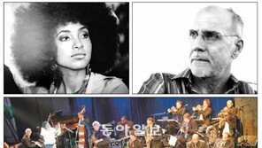 ‘3가지 색 재즈’ 행복한 9월의 고민