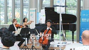 [부산/경남]암병동 희망의 음악회 80회… 악기 들고 독일서 달려오다