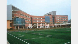 [대구/경북]경북학생해양수련원 준공