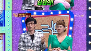 유재석 의리 과시… “이효리·박미선보다 김원희!”