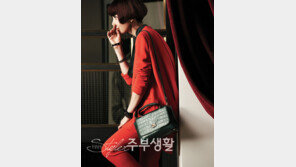 [포토] 염정아, 청담동 차도녀룩 완벽소화…‘40대 주부 맞아?’