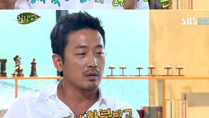 ‘힐링캠프’ 하정우 “이범수에게 연기 지도 받았다가 환불”… 왜?
