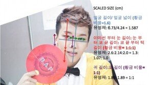 비에이피 영재, 황금비율 외모에 유승호 닮은꼴까지 ‘눈길’