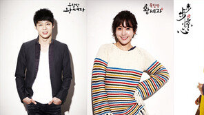 박유천, 서울드라마어워즈 2012 네티즌 인기상 수상