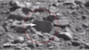 화성탐사선 큐리오시티, 고대 인류 흔적 발견?