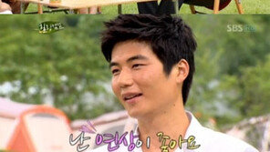 기성용, “한혜진이라면 지금당장 결혼” 폭탄 고백