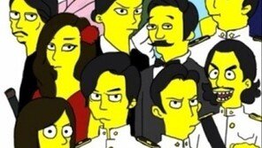 각시탈 심슨 버전, “본방 시간 챙기는 기무라 슌지와 고이소” 폭소!