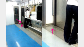 전동차 안에서 지퍼내리고…지하철4호선 ‘소변남’ 경악