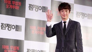 [SD포토] ‘점쟁이들’ 이제훈, ‘기대되는 코믹연기’