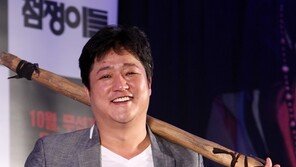 [SD포토] 곽도원, 카리스마 ‘형님 포스 작렬’