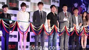 [SD포토] 점쟁이들 출연진, 테이프 커팅 ‘자! 시작합니다’