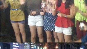 카라, ‘자체발광 미모’ 강남일대 마비