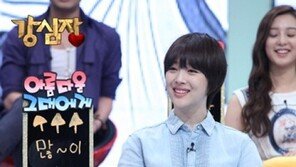 설리 키 스트레스 고백, “170cm 안 넘어… 즉석에서 키 재겠다”
