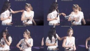 ‘태연 옷을 벗겨?’ 유리 나쁜 손, 알고 보니…