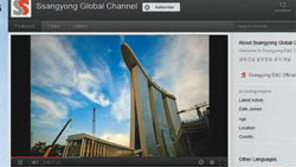 “싸이처럼 유튜브로… 앞길을 열자”